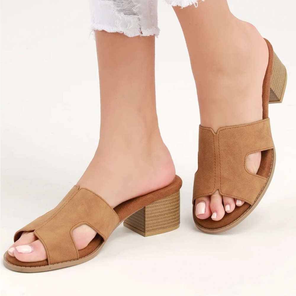 Lulus Doria Toffee Brown Suede Peep-Toe Mules Size 8